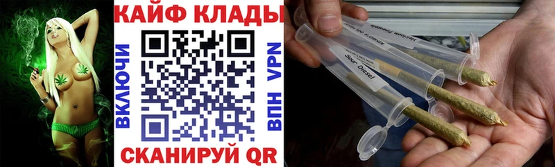 Купить наркотики сайты Саянск Амфетамин Героин Меф мяу мяу ГАШИШ А ПВП