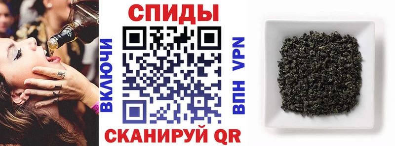 где купить   Саянск  omg онион  БУТИРАТ буратино 