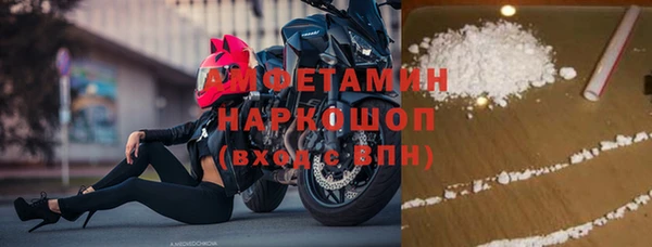 наркотики Алексин