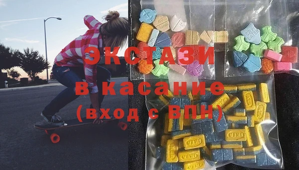 Альфа ПВП Алексеевка