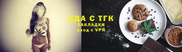 jwh Алзамай
