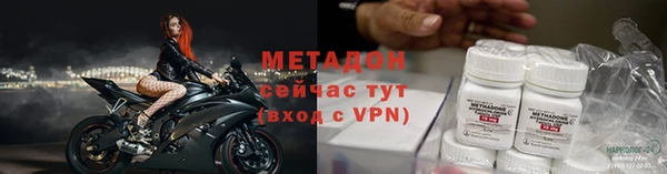 jwh Алзамай