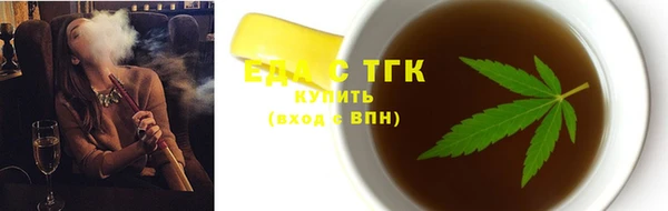 jwh Алзамай