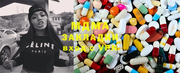 Альфа ПВП Алексеевка