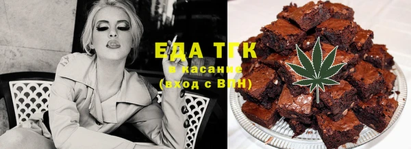 наркотики Алексин