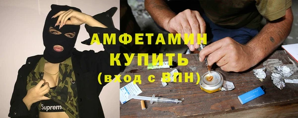 СК Протвино