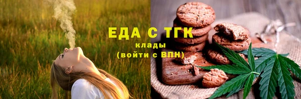 наркотики Алексин