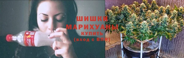 наркотики Алексин
