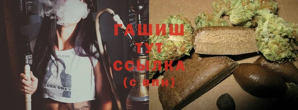 jwh Алзамай