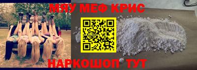 mix Рузаевка