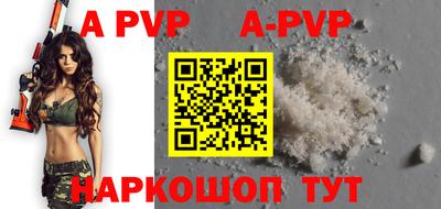 mix Рузаевка
