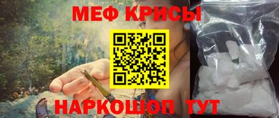 mix Рузаевка
