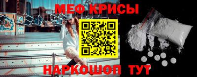 mix Рузаевка