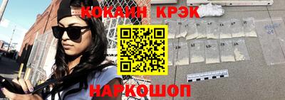 марихуана Рязань