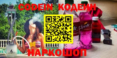 марихуана Рязань