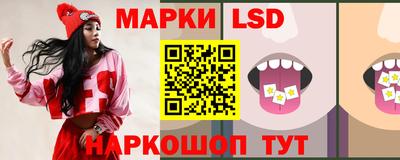марихуана Рязань