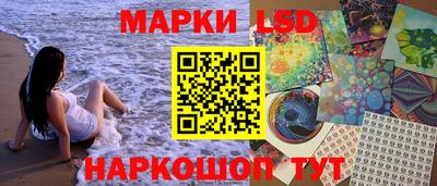 марихуана Рязань