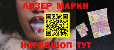марихуана Рязань