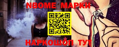 марихуана Рязань