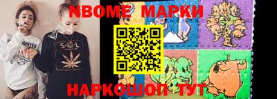 mix Рузаевка