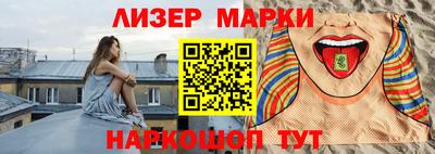 apvp Аша