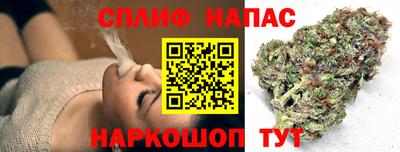 mix Рузаевка