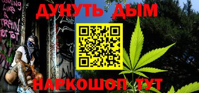 mix Рузаевка