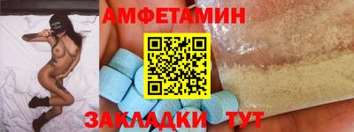 mix Рузаевка