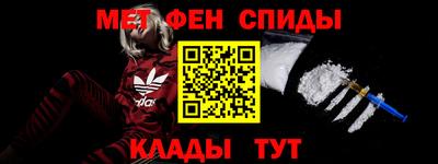 mix Рузаевка