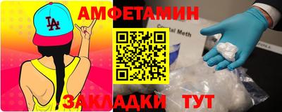марихуана Рязань