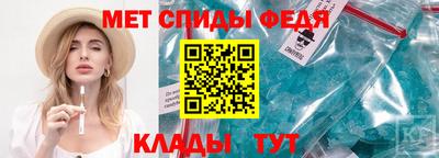 mix Рузаевка
