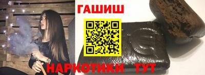 круглые Баксан