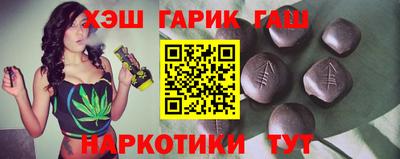 mix Рузаевка
