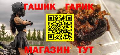 mix Рузаевка