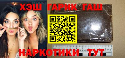 mix Рузаевка