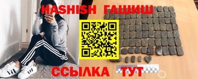 mix Рузаевка