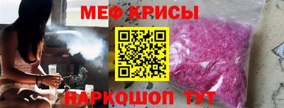 марихуана Рязань