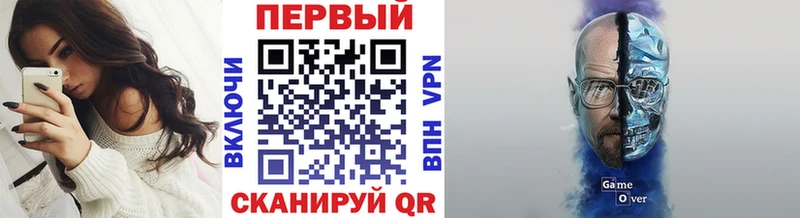 маркетплейс как зайти  Саянск  Метамфетамин пудра 